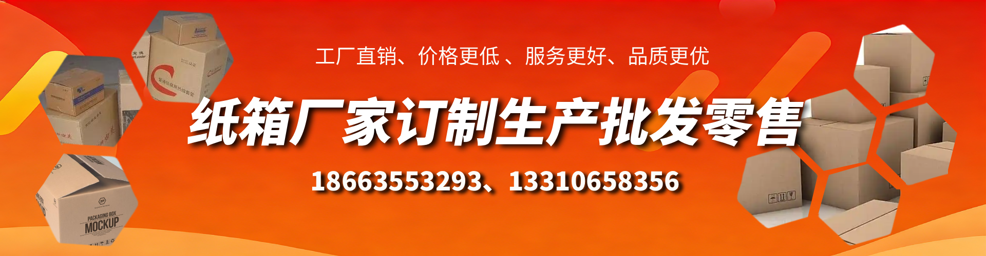 郑州不锈钢桥架厂家